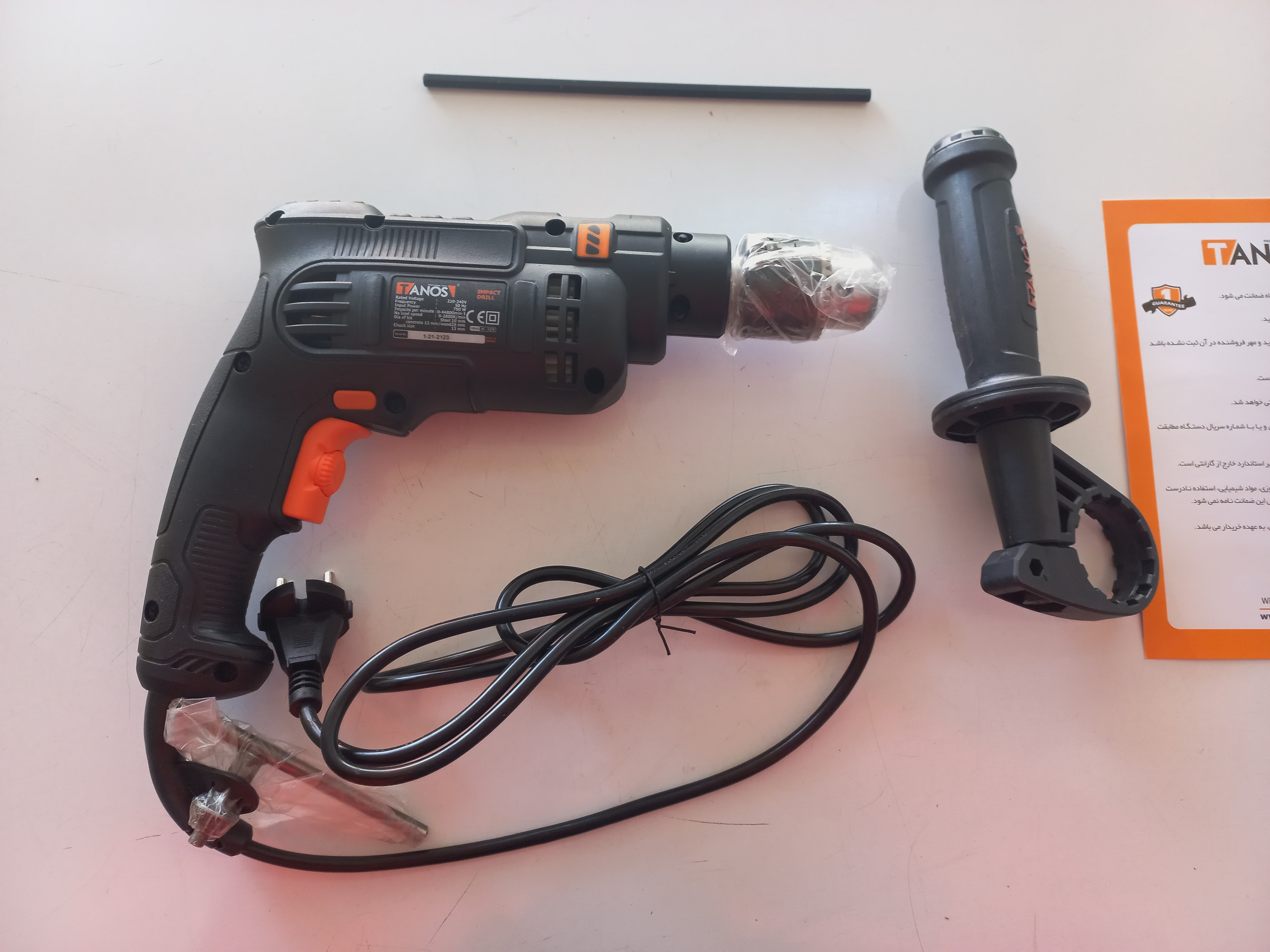 دریل ۱۳ میلیمتر ۷۵۰ وات تانوس